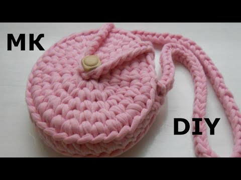 Видео: СУМКА ИЗ ТЕКСТИЛЬНОЙ ПРЯЖИ ДЛЯ МАЛЕНЬКИХ МОДНИЦ