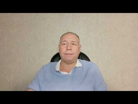 Видео: Шаманские каналы