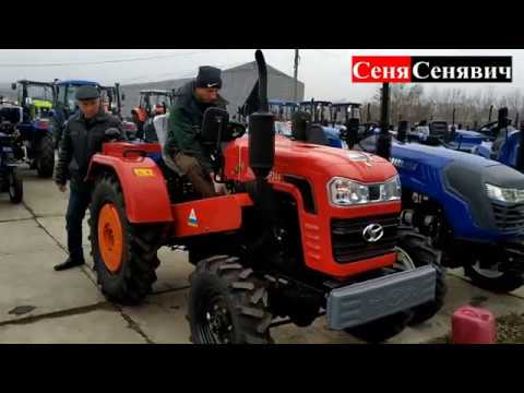 Видео: Покупают ременной полноприводный минитрактор SHIFENG SF-244 + ЦЕНА