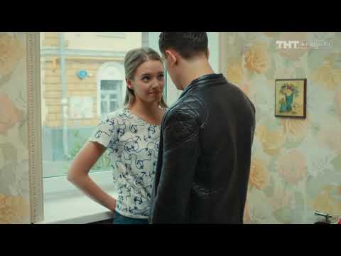 Видео: Соколов и Катя