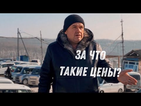 Видео: ❗️Шок цены на кей-кары❗️ 𝟭.𝟮𝟬𝟬.𝟬𝟬𝟬₽ за литровый авто на авторынке Зеленый угол