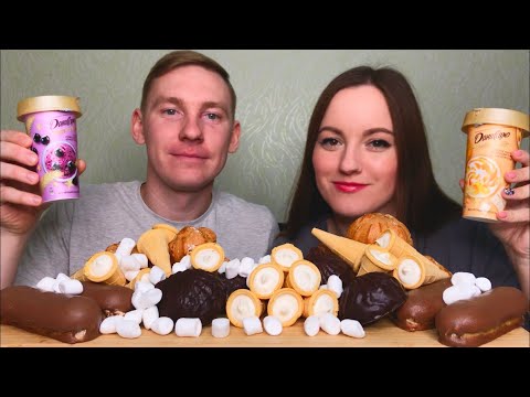 Видео: МУКБАНГ СЛАДОСТИ НА ЗАВТРАК ЭКЛЕРЫ ПРОФИТРОЛИ ЗЕФИР MUKBANG SWEETS FOR BREAKFAST ECLAIRSPROFITEROLES