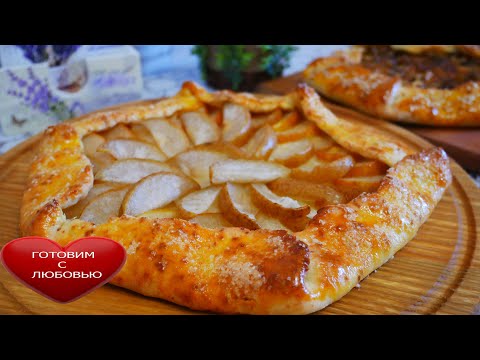 Видео: ГАЛЕТЫ с ГРУШЕЙ и ГРИБАМИ\творожное тесто рецепт\УНИВЕРСАЛЬНАЯ ВЫПЕЧКА