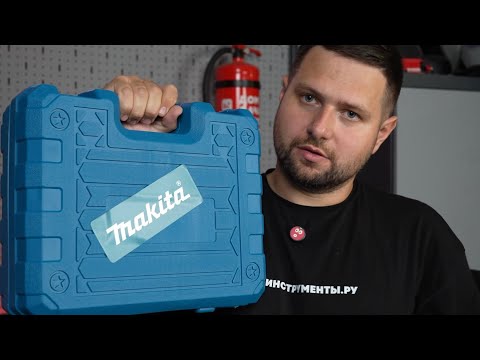 Видео: 🪚Внимание! Поддельные пилы МАКИТА #2  #diy #tools