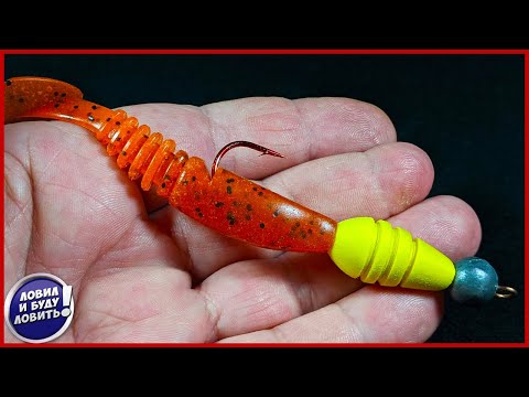 Видео: Щука и судак на тапок!!! Вы удивитесь как легко поднять приманку над дном!