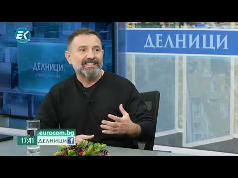 Видео: Стилиан Иванов – автор