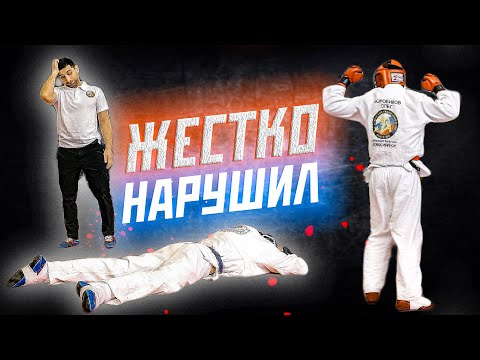 Видео: ПРАВИЛА НАДО СОБЛЮДАТЬ АРБ 2022