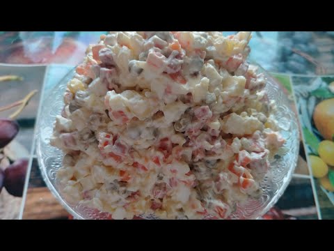 Видео: Салат Оливье. Очень Вкусный салат готовлю через неделю !