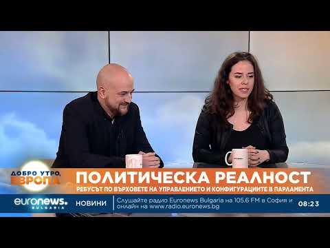 Видео: Политолози: Зимата е време за социално недоволство