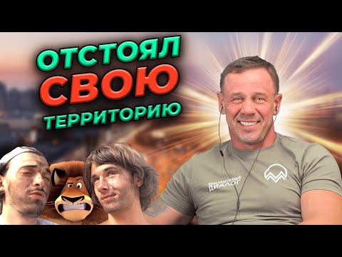 Видео: У КОЛЛЕКТОРА НЕТ ЛИЧНОСТИ! | БАНКРОТСТВО | Кузнецов | Аллиам