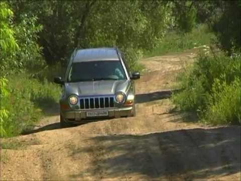 Видео: Тест-драйв JEEP Cherokee