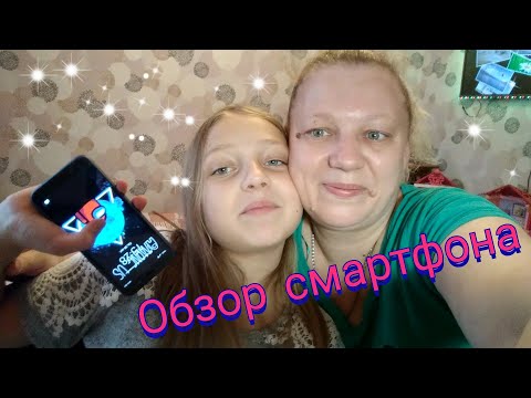 Видео: Купили Лере смартфон. Обзор смартфона Huawei Y5P 32ГБ