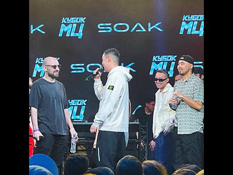 Видео: КУБОК МЦ: ISLA DE MUERTA & QOBEE vs ДИКТАТОР UAV & SECTOR [Реакция со стрима]