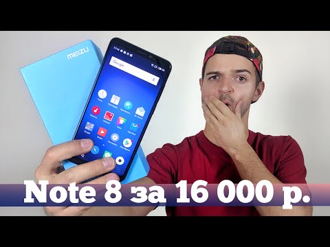 Видео: Распаковал Meizu Note 8:  БЕЗ рамок и челки, 2 камеры за 16К