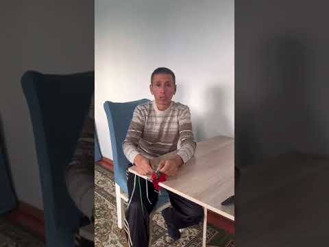 Видео: Өру түрлері"Үш өрім"," Бидай өрім"