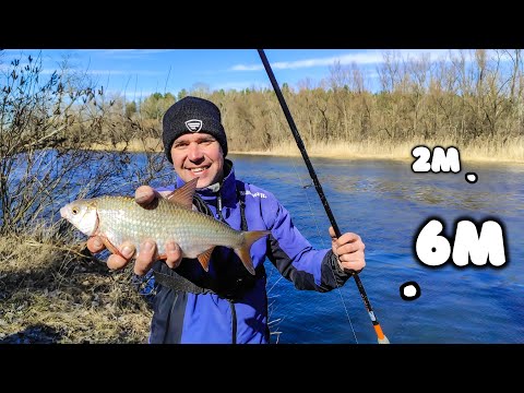 Видео: ПЛІТКА НЕ ПІШЛА, А ПОПЕРЛА!!! 🐟🐟🐟 На якій глибині брала???