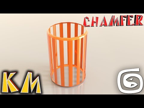 Видео: Основы 3d max (3ds max с нуля) CHAMFER