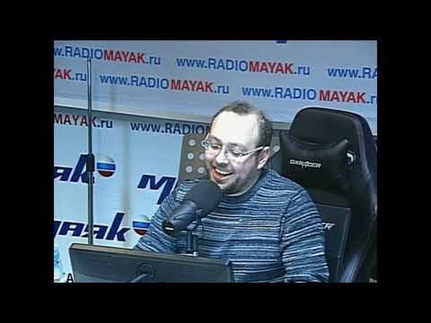 Видео: 71 История истерии