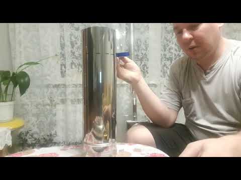 Видео: Безопасная труба, изготовление