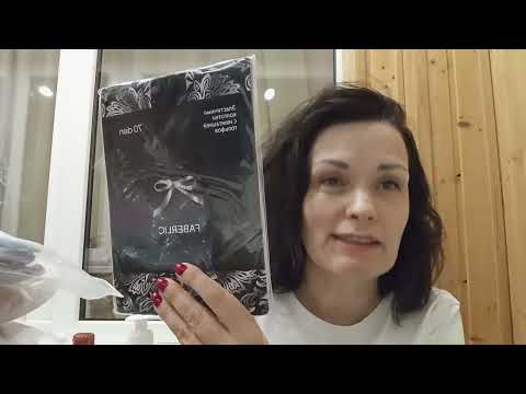 Видео: Распаковка заказа #фаберлик 🤗 много новинок, подушка с гречневой лузгой