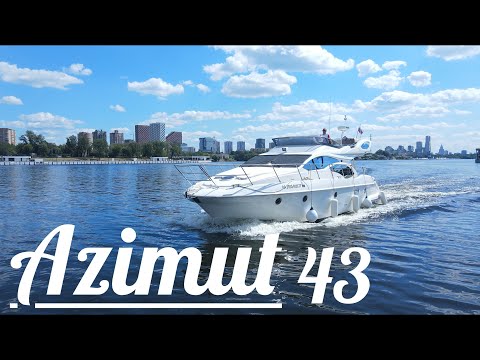 Видео: NaVode Azimut 43 яхта с индивидуальной харизмой