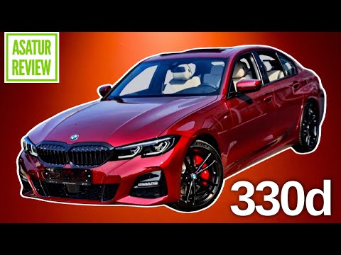 Видео: 🇩🇪 Обзор BMW 330dx G20 M-Special EDITION 21 Aventurinrot / БМВ 330д М-Спешл Красный Авантюрин