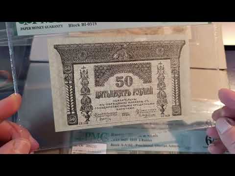 Видео: Мошенники на КоинСторе и покупки на EBay.
