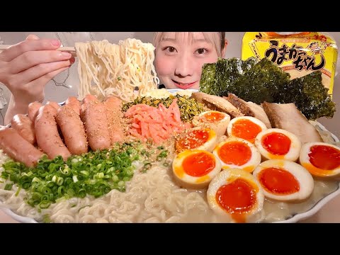 Видео: ASMR Умакаччан рамен【русские субтитры】【Mukbang/ Eating Sounds】