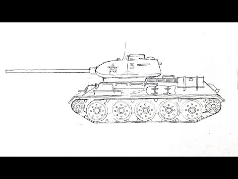 Видео: Как нарисовать танк Т-34-85 карандашом поэтапно | How to draw a tank T-34 with a pencil