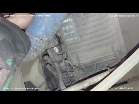 Видео: 729 FMI 3. Ошибки cummins