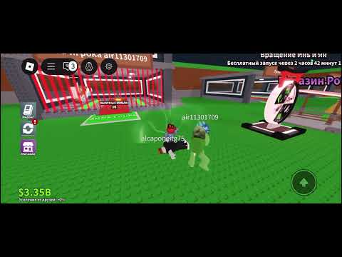 Видео: Пісня для подпищеков 