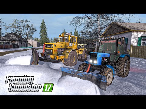 Видео: ПРИШЛА ЗИМА! КУПИЛ НОВЫЙ ТРАКТОР ДЛЯ ЧИСТКИ СНЕГА! Farming Simulator 17