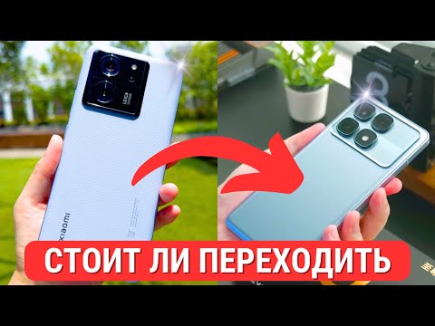 Видео: Почему я не куплю XIAOMI 14T PRO СЕЙЧАС? Да 13T PRO тоже!