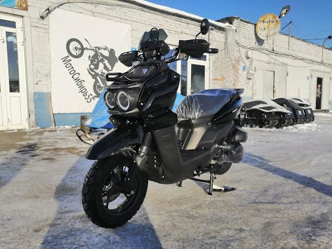 Видео: СКУТЕР VENTO SMART - 3