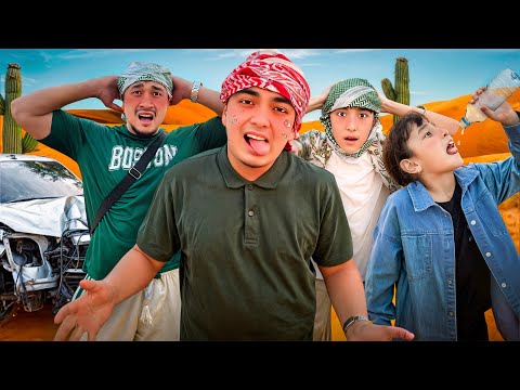 Видео: ДУБАЙ ШӨЛІНДЕ ҚАП КЕТТІК! 🏜️😱 | Машинамыз сынып қалды 😭