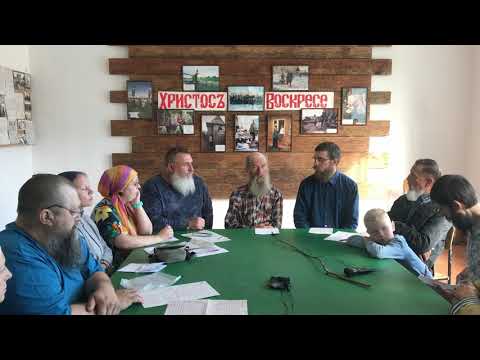 Видео: Собеседование перед крещением. 10 июля 2021. Снимал Николай Астахов.- перезалив