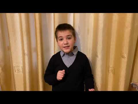 Видео: Мансуров А  Змея, Маршак С Я