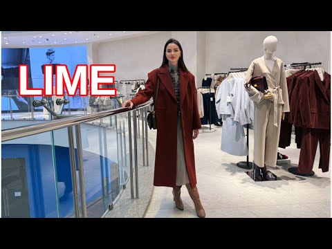 Видео: Обзор Lime 