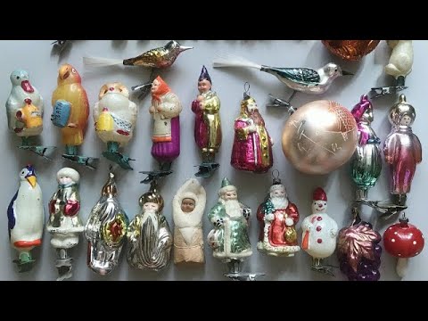 Видео: СКОЛЬКО СТОЯТ СТАРЫЕ НОВОГОДНИЕ ИГРУШКИ ВРЕМЕН СССР.