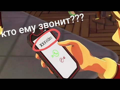 Видео: То,что не замечаешь при первом просмотре #11