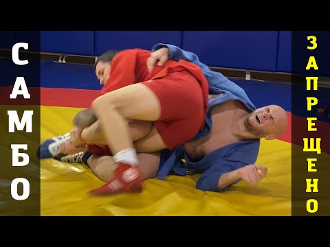Видео: САМБО. УЩЕМЛЕНИЕ ИКРОНОЖНОЙ МЫШЦЫ, или "КАНАРЕЙКА" (CALF SLICER), со сбивом на живот. Школа Sambi.st