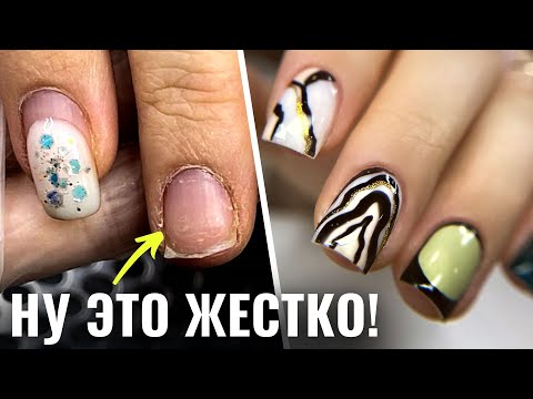 Видео: СКОЛЬКО ЭТИМ НОГТЯМ?🫣 ПОЛНОЕ ВОССТАНОВЛЕНИЕ НОГТЕЙ ГЕЛЕМ!