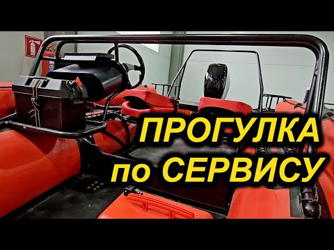 Видео: КАК ЭТО ВСЕ ПРОИСХОДИТ. Трудовые будни.