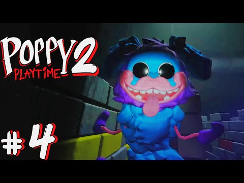Видео: Милый... пёсик... | Poppy Playtime Chapter 2 | #4