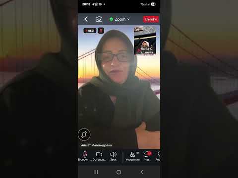 Видео: 29 октября 2025 г.