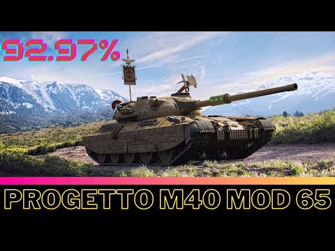 Видео: PROGETTO-65 \ВЕЧІРНІЙ РАНДОМ \(СЕРІЯ №16) #_NeoDin_wot#worldoftanks #wot #wot_ua