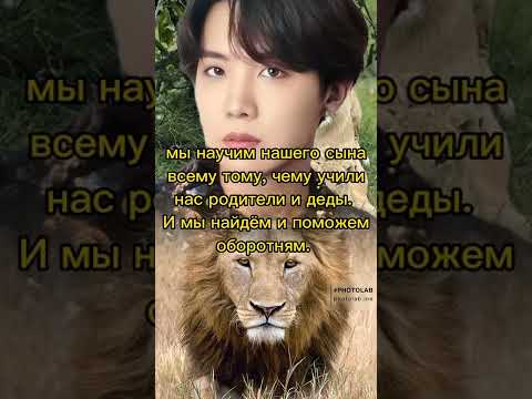 Видео: Беги, Юнги ... беги. часть2