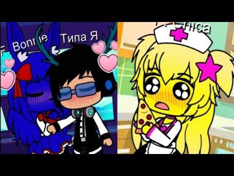 Видео: Выживаю во FNIA 1| Ночь 1