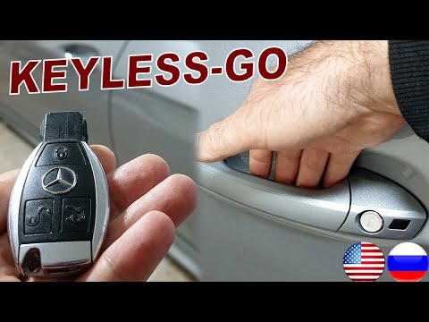 Видео: Mercedes Дооснащение. Установка функции KEYLESS-GO Mercedes-Benz FBS4 / KEYLESS-GO на Mercedes