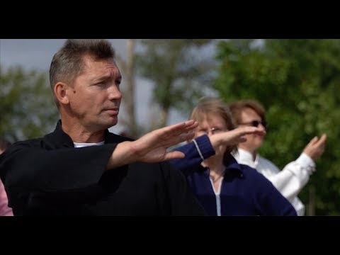 Видео: Тайцзи в Москве под открытым небом с Владимиром Осиповым